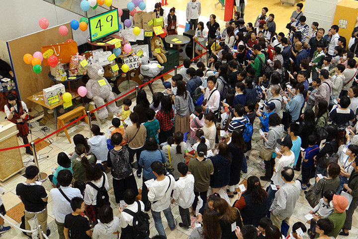 イベント運営
