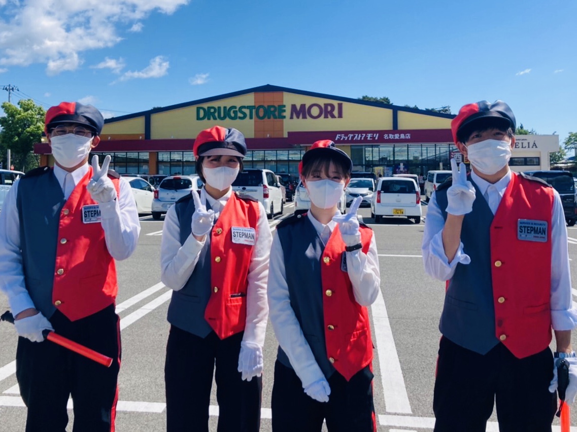 令和4年5月28日～<br>ドラッグストアモリ名取愛島店グランドオープン対応(株式会社ドラッグストアモリ様/宮城県名取市)<br>